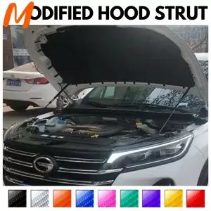 Trumpchi GS4 II (A39) 2019-현재용 프론트 후드 스트럿, 쇼크 리프트는 보닛 가스 댐퍼 스프링. (무타공)