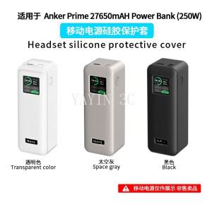 Anker Prime 27650mAH 보조베터리(250W)에 적합한 실리콘 케이스 가방 충돌 방지 및 터치 360 ° 만능 보호