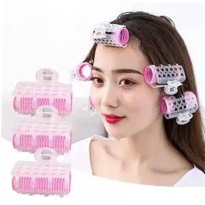 집게 앞머리 헤어롤 구르프 파마롤 세팅롤 그루프 3p