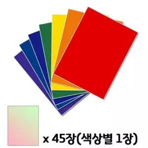 (대원) 단면 칼라 우드락 2절 60X90cm 5T(5mm) 45장 우드보드 칼라보드