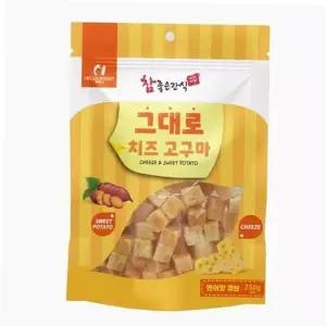 강아지 치즈 고구마 큐브 연어맛 250g 1P 한입 간식