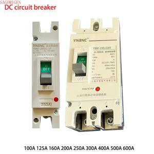 DC MCCB 12V 24V 48V 96V 160A 200A lifepo4 배터리 회로 보호기 자동 스위치