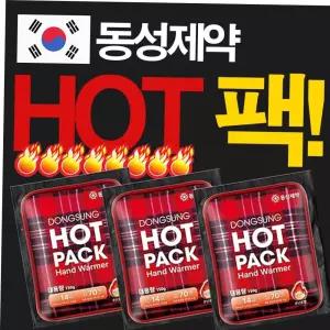 동성제약 프리미엄 대용량 100g 흔드는핫팩