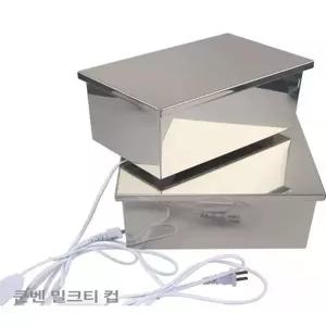 습기 보관함 스테인리스 김 밀폐 용기 스시 초밥 사각 통 방습