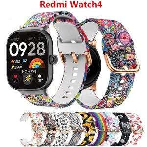 Redmi Watch 4 스트랩 실리콘 교체 Correa 팔찌 샤오미호환 스마트 시계 밴드 액세서리