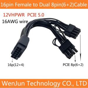 16AWG PCIE5.0 12Vhp 호환WR 암-2x8핀 6+2P GPU 비디오 카드 전원 케이블 12핀-2x8핀 변환기