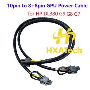 HXATech - hp 호환 DL388 Gen9 및 GPU 카드 3090 3080용  PSU 10핀-8+8p PCI-E 그래픽 전원 케이블