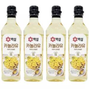 백설 카놀라유 900ml x 4개