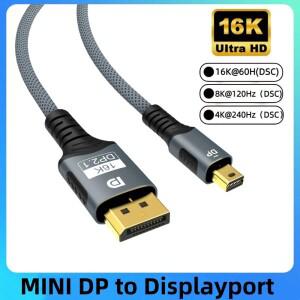 macbook 호환 모니터 노트북용 16K 미니 소형 DP-DisplayPort 케이블 양방향 DP2.1 16K@60Hz(DSC) 전송