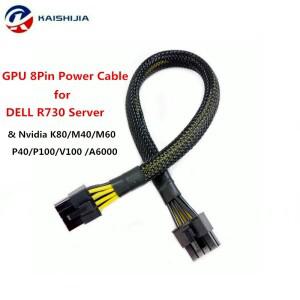 GPU PCIE 전원 케이블  dell호환 R730 서버 및 Nvidia K80 M40 M60 P40 P100 A6000 그래픽 카드용  8 핀-8