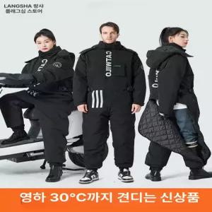 배달옷 남성 정비복 오토바이 겨울 스즈끼 동계 우주복 낚시