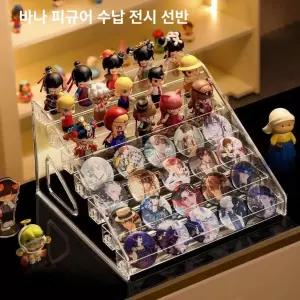 진열대 주화 동전 수집 스탠드 코인거치대 투명 아크릴