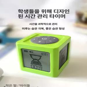 홀덤타이머 보드게임 체스 시계 카운트 딜러 마작 경기