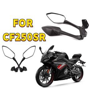 CFMOTO 액세서리 250SR 300SR SR250 CF250-6 미러 바이크 오토바이