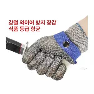 토요토미 RB25F 전용 토미 난로 석유 대류식 대류형 온열기