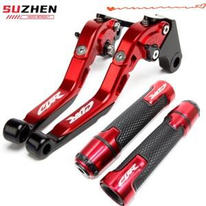 오토바이 브레이크 클러치 레버 손잡이 핸들 그립 CBR600RR 2007 2008-2018 2017 2016 2015 2014 2013 CBR