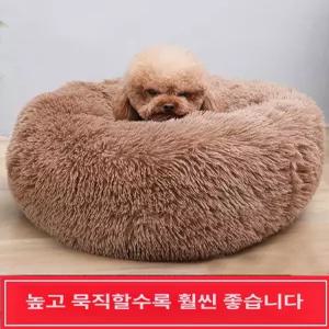 강아지온열매트 고양이온열매트 파충류온열 담요 난방 따뜻한 애완견 타이머 도마뱀