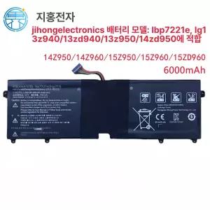 [호환]LG 노트북 13Z940 배터리 LBG722VH LBP7221E 14Z950