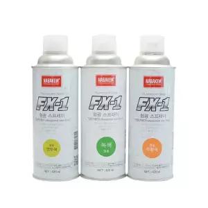 [골드스마일]bns 나바켐 산업체전용 형광 스프레이 FX-1