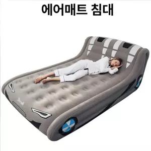 전동 에어매트 싱글 더블 캠핑용 두꺼운 야외용 휴대용 매트