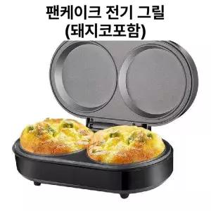 더블 미니 오믈렛 메이커 멀티쿠커 멀티찜기 미니찜기 슬로우쿠커
