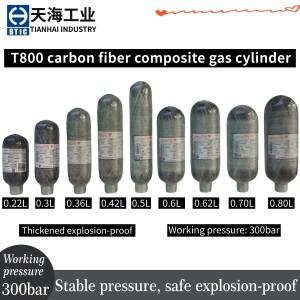 T800 탄소섬유 복합 실린더 0.22L0.3L0.36L0.42L0.5L0.6L0.62L0.7L0.8L 다목적 가스 실린더 300bar