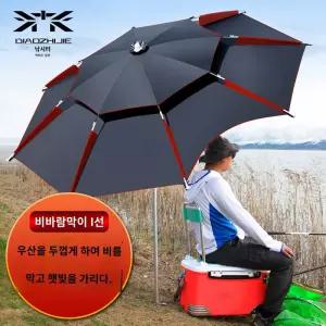 비치 휴대용 해변 각도 바다 낚시용파라솔 각도조절
