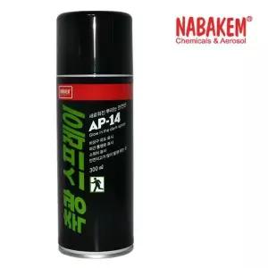 [골드스마일]bns 나바켐 산업체전용 축광 페인트 스프레이 AP-14 300ml