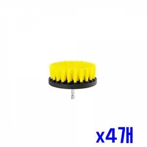 손쉬운 타이어 드릴 전용 브러쉬세트 4in x4개 세차솔