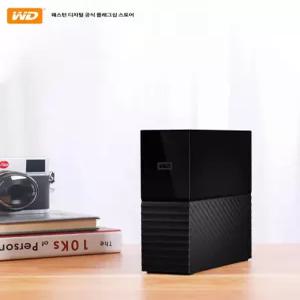 wd mybook 12tb wdbbgb0120hbk 드라이브 usb my 하드 보호 블랙