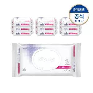 [크리넥스] 데일리 소독티슈 캡 50매x10팩