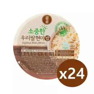 led촛불 캔들 24P led양초 캔들조명 led무드등 LED LED 24P led무드등 led양초