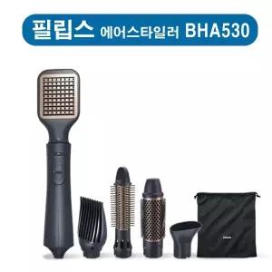 [필립스] BHA530 5000 시리즈 5in1 에어 스타일러 BHA530/00