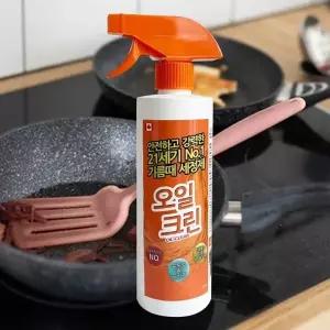 TBZ 오일크린500ML 기름때싹 깨끗한주방해결사 주방기름때 주방용기