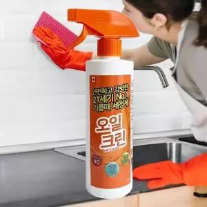 TBZ 오일크린500ML 기름때싹 끈적이는주방해결사 주방기름때 주방기기