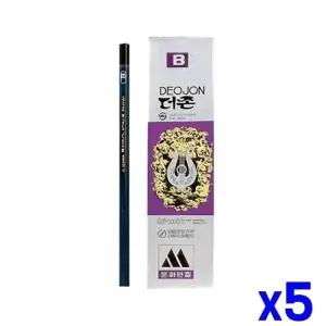 TBZ 학생용 홍보용 판촉용 연필 B x5개 학교준비물