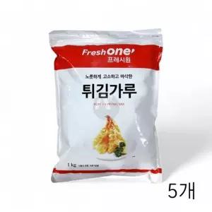 친절한탄씨 WL 프레시원 튀김가루 1kg X 5개 업소용 음식점식자재 분식집튀김가루 닭강정파우더 튀김옷