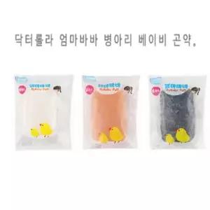 베이비 곤약 아이피부를 깨끗하게