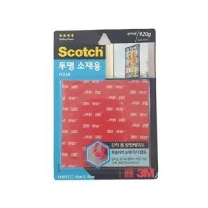 TBZ 강력 투명 폼 양면테이프 920g 테이프용품 문구류