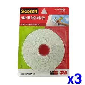 TBZ 폼양면테이프 24mmx4m x3개 문구류 접착용테이프