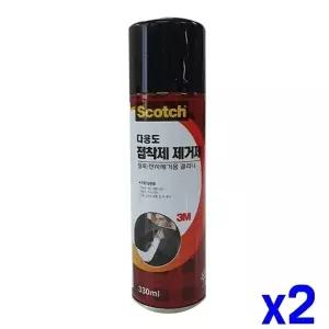 TBZ 다용도 접착제 제거 스프레이 330ml x2개 타르크리너