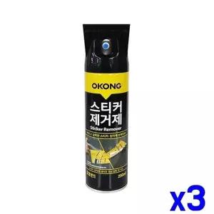 TBZ 빠른 스티커제거제 스프레이 타입 x3개 스티커크리너