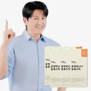 [한포유] 호박바나나 농축스틱 15g X 14포 (6박스)