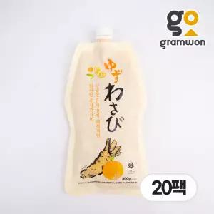 코우 유자와사비 16kg (800gX20팩) 냉동 유자향 고추냉이 초밥 재료 업소용 대용량