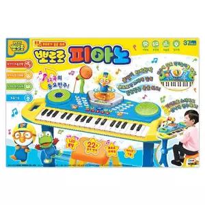 뽀로로 피아노 리듬 악기 녹음 마이크 동요 연주 작동완구 소품 캐릭터 선물