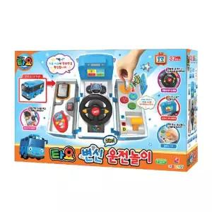 타요 변신 운전놀이 2in1 자동차 변신 핸들 키 휴대폰 카드 소품 역할놀이 선물