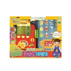 콩순이 자판기 동전을 하나둘셋 퀴즈 작동완구 역할놀이 장난감 캐릭터 선물