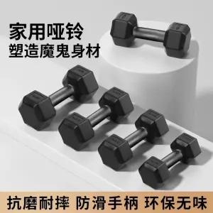 10키로 덤벨 헬스장 홈트 선반 육각 가정용 트 정리대
