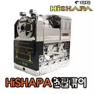 학용품 하이샤파 사무용품 문구용품 문방구 기차연필깎이