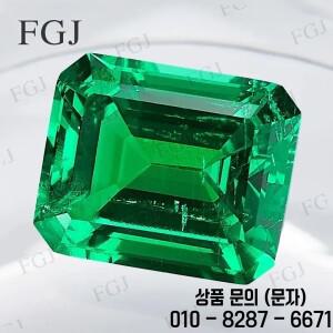 실험실 성장 컬럼비아 에메랄드 컷 6x8mm 매력 보석 고급 DIY 쥬얼리 반지 귀걸이 AGL 인증서로 만들기 품